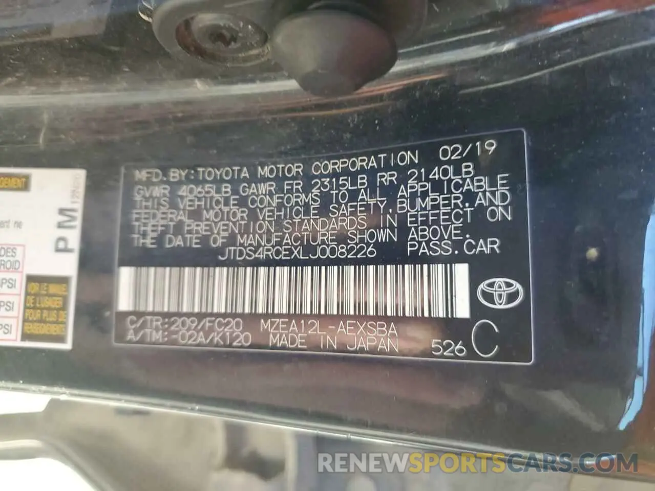 12 Photograph of a damaged car JTDS4RCEXLJ008226 TOYOTA COROLLA 2020