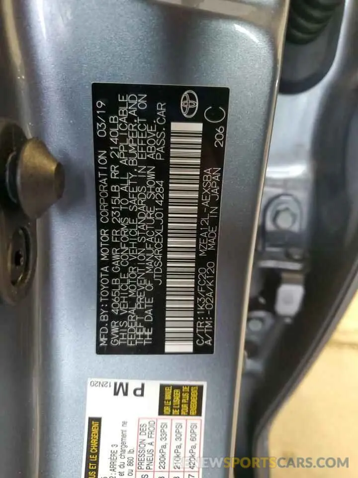 12 Photograph of a damaged car JTDS4RCEXLJ014284 TOYOTA COROLLA 2020