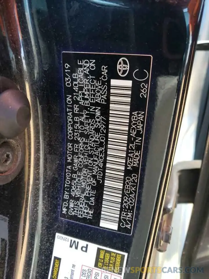 14 Photograph of a damaged car JTDT4RCE3LJ012977 TOYOTA COROLLA 2020