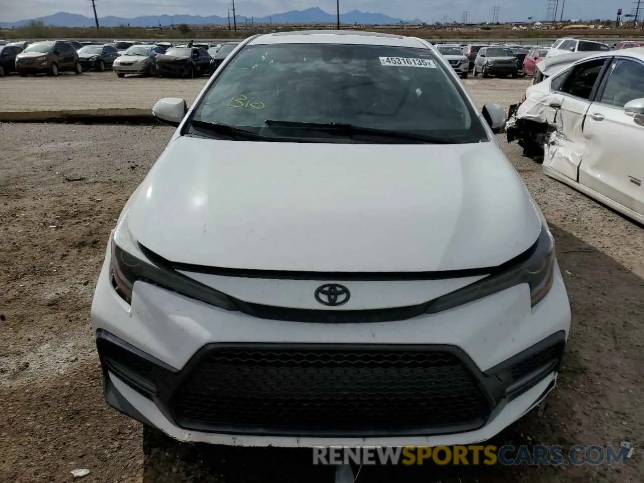 5 Photograph of a damaged car JTDT4RCE7LJ033587 TOYOTA COROLLA 2020