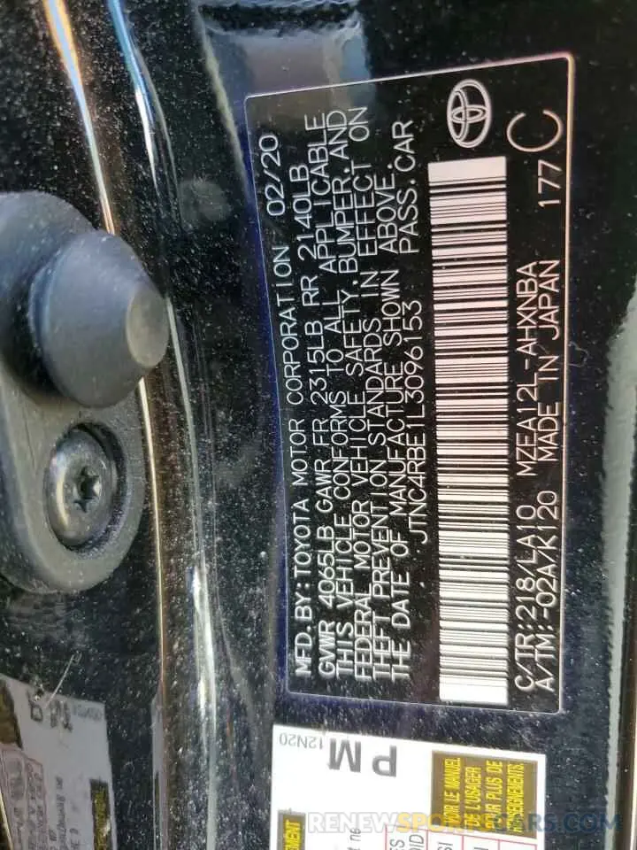 12 Photograph of a damaged car JTNC4RBE1L3096153 TOYOTA COROLLA 2020