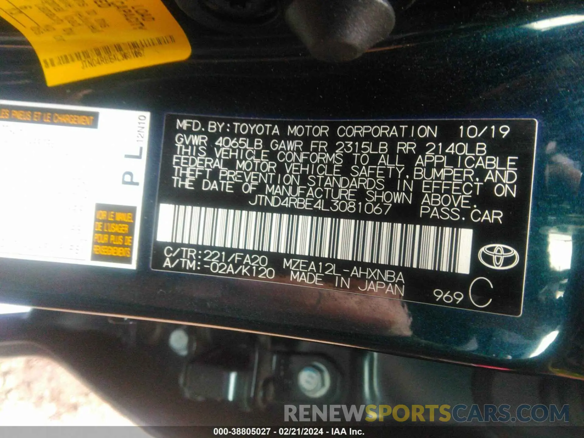9 Photograph of a damaged car JTND4RBE4L3081067 TOYOTA COROLLA 2020