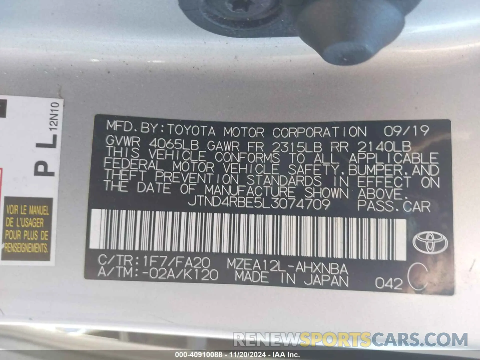 9 Photograph of a damaged car JTND4RBE5L3074709 TOYOTA COROLLA 2020