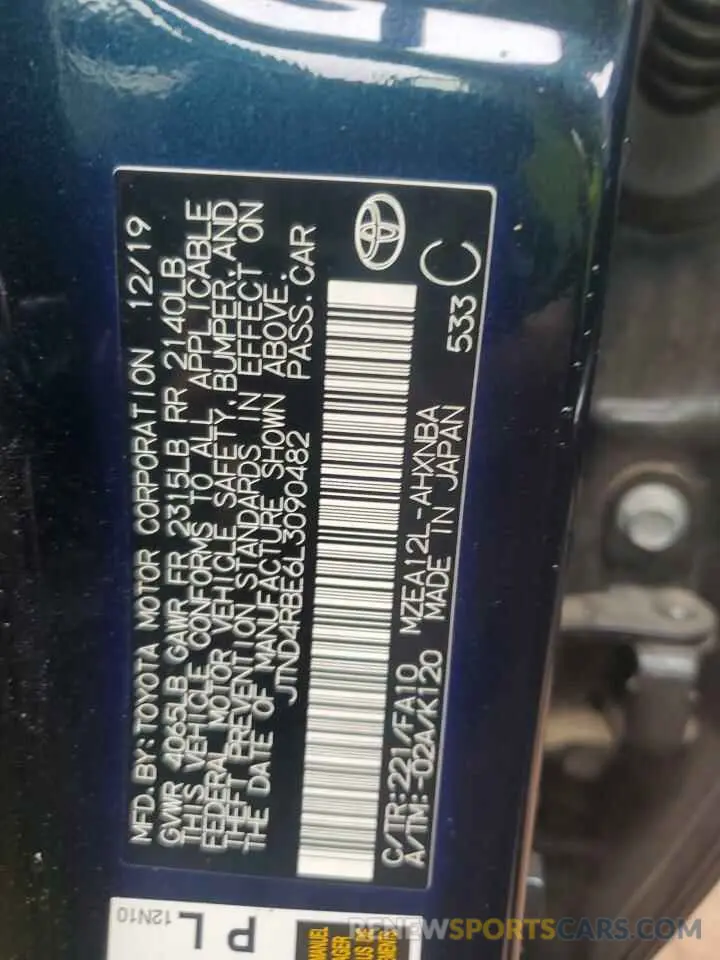 14 Photograph of a damaged car JTND4RBE6L3090482 TOYOTA COROLLA 2020