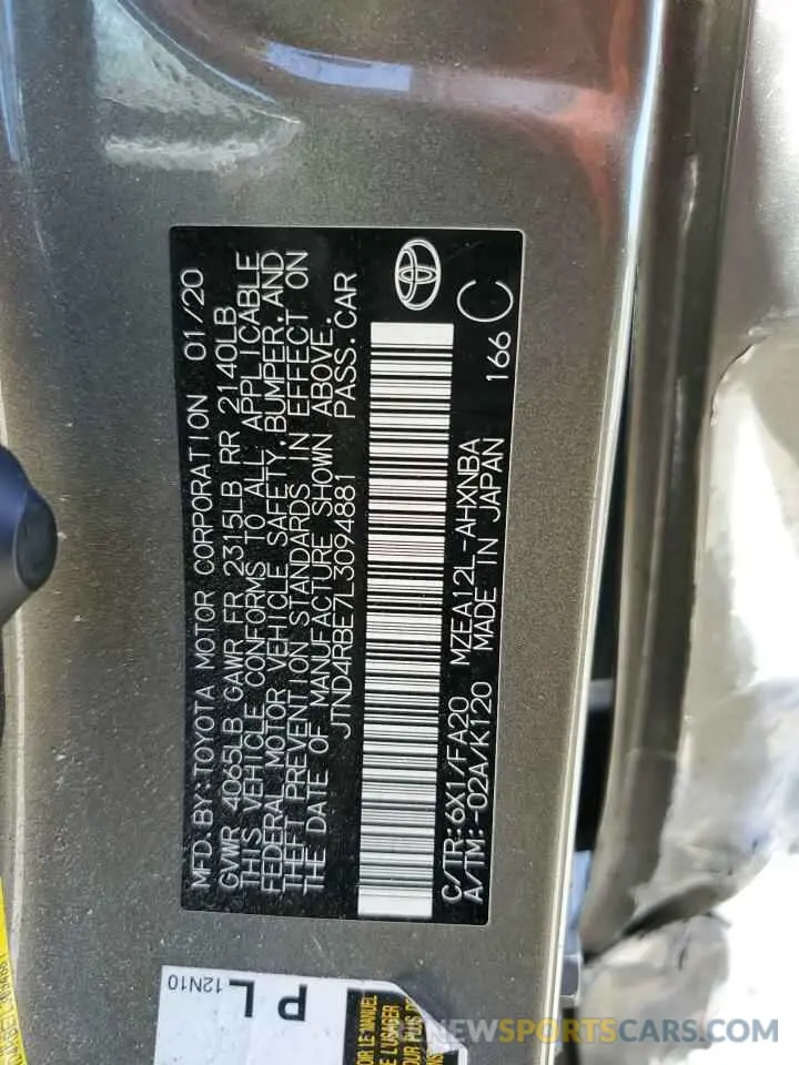 12 Photograph of a damaged car JTND4RBE7L3094881 TOYOTA COROLLA 2020