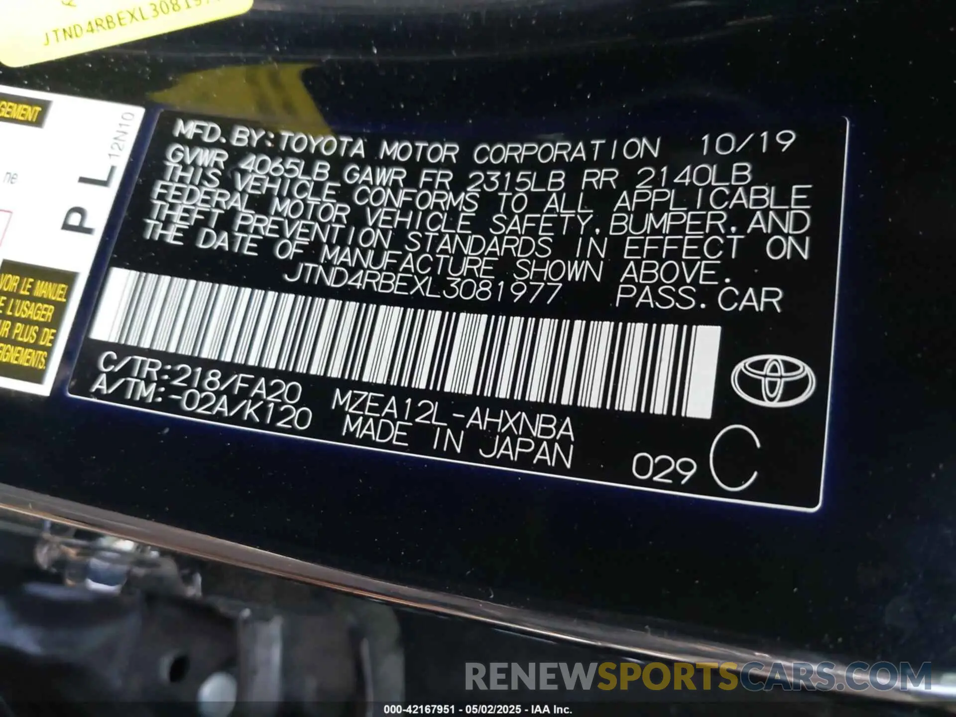 9 Photograph of a damaged car JTND4RBEXL3081977 TOYOTA COROLLA 2020