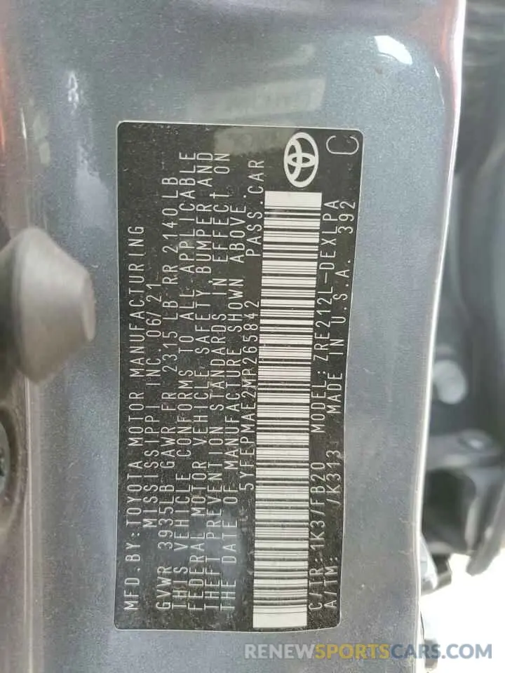 13 Photograph of a damaged car 5YFEPMAE2MP265842 TOYOTA COROLLA 2021