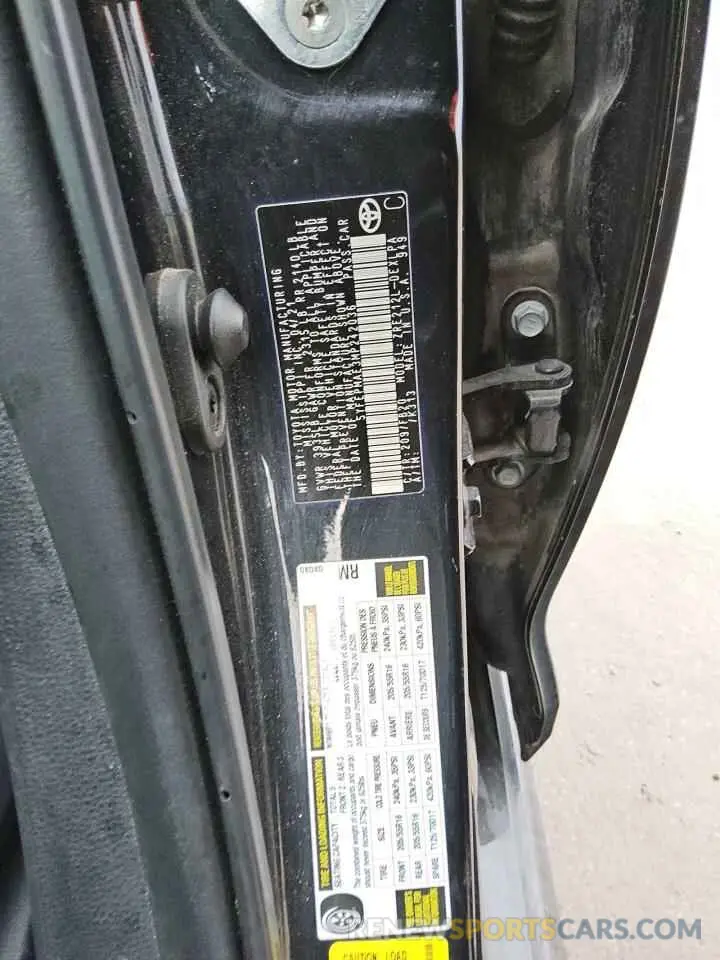 13 Photograph of a damaged car 5YFEPMAE3MP242036 TOYOTA COROLLA 2021