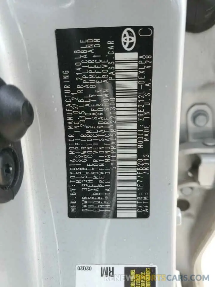 12 Photograph of a damaged car 5YFEPMAE5MP220300 TOYOTA COROLLA 2021