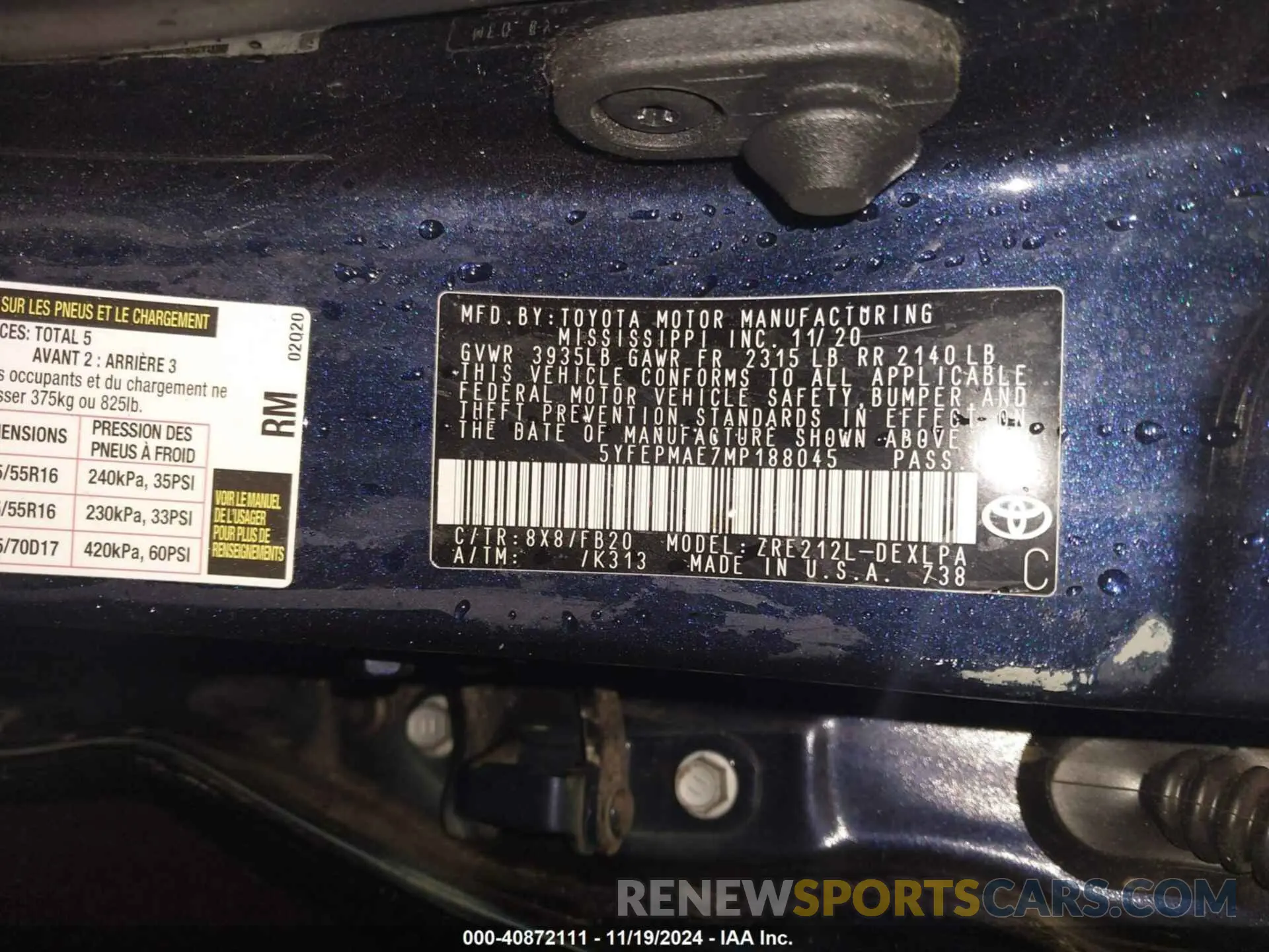 9 Photograph of a damaged car 5YFEPMAE7MP188045 TOYOTA COROLLA 2021