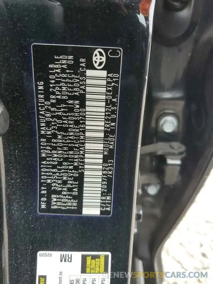 12 Photograph of a damaged car 5YFEPMAEXMP161700 TOYOTA COROLLA 2021