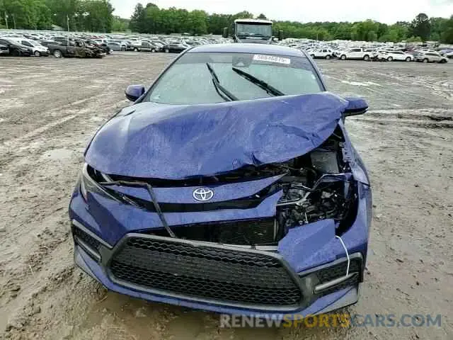 13 Photograph of a damaged car 5YFP4MCE9MP086857 TOYOTA COROLLA 2021