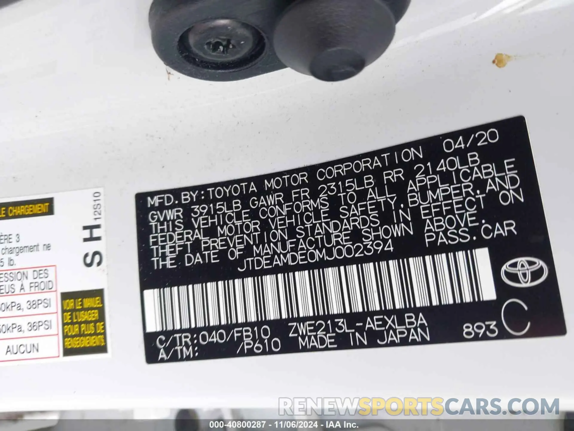 9 Photograph of a damaged car JTDEAMDE0MJ002394 TOYOTA COROLLA 2021