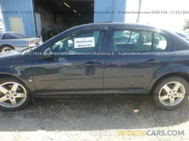 10 Photograph of a damaged car JTDEAMDE0MJ021690 TOYOTA COROLLA 2021