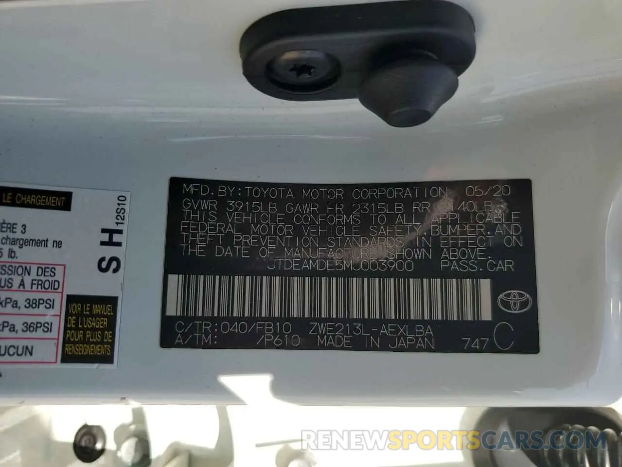 13 Photograph of a damaged car JTDEAMDE5MJ003900 TOYOTA COROLLA 2021