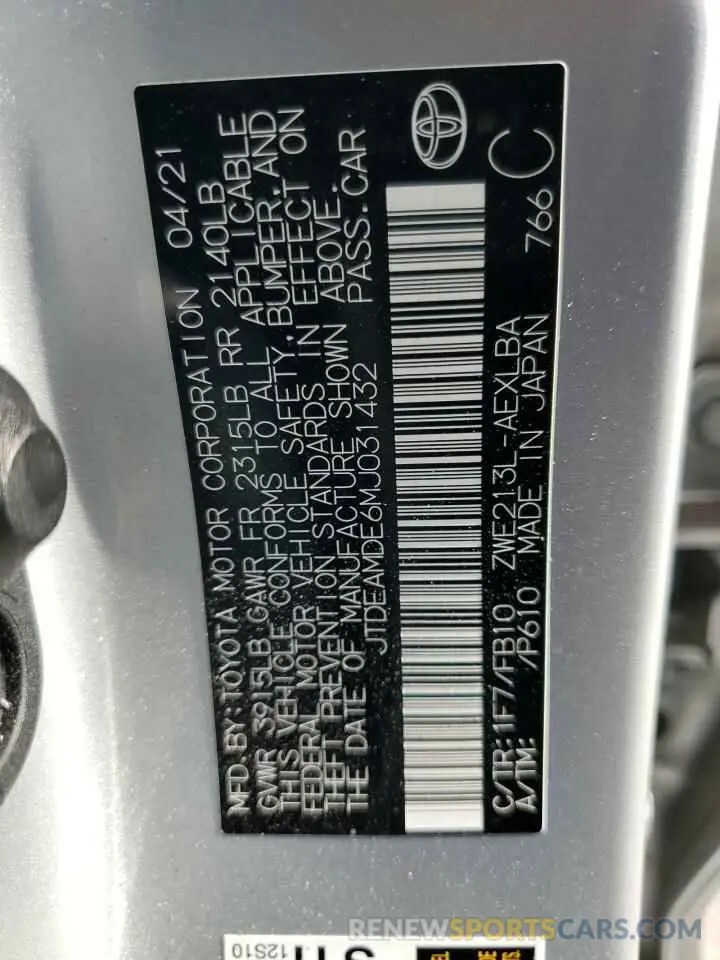 12 Photograph of a damaged car JTDEAMDE6MJ031432 TOYOTA COROLLA 2021