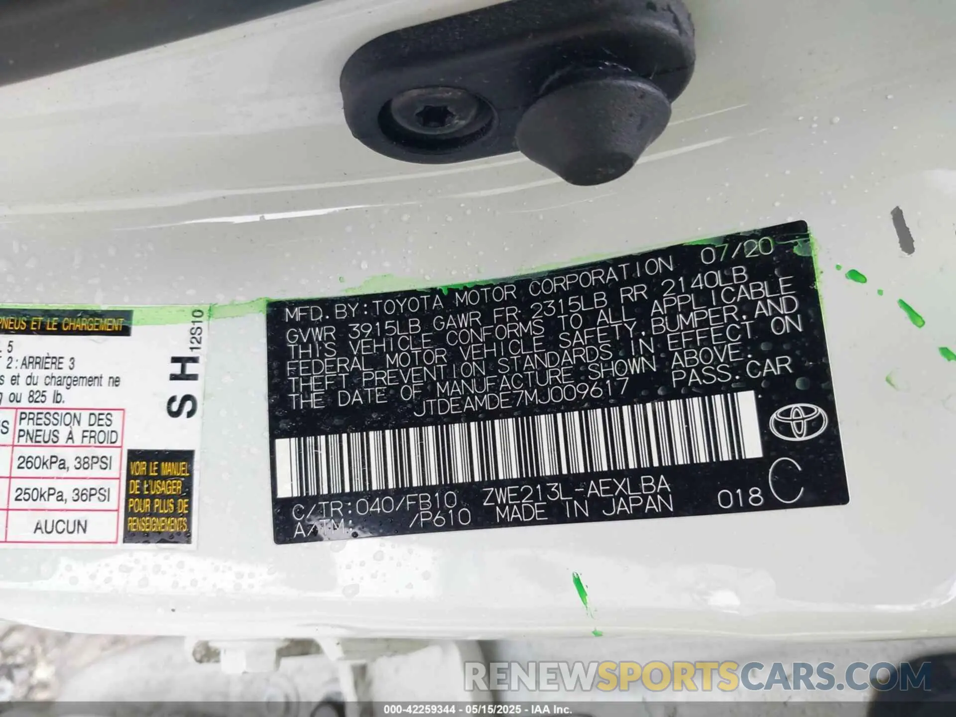 9 Photograph of a damaged car JTDEAMDE7MJ009617 TOYOTA COROLLA 2021