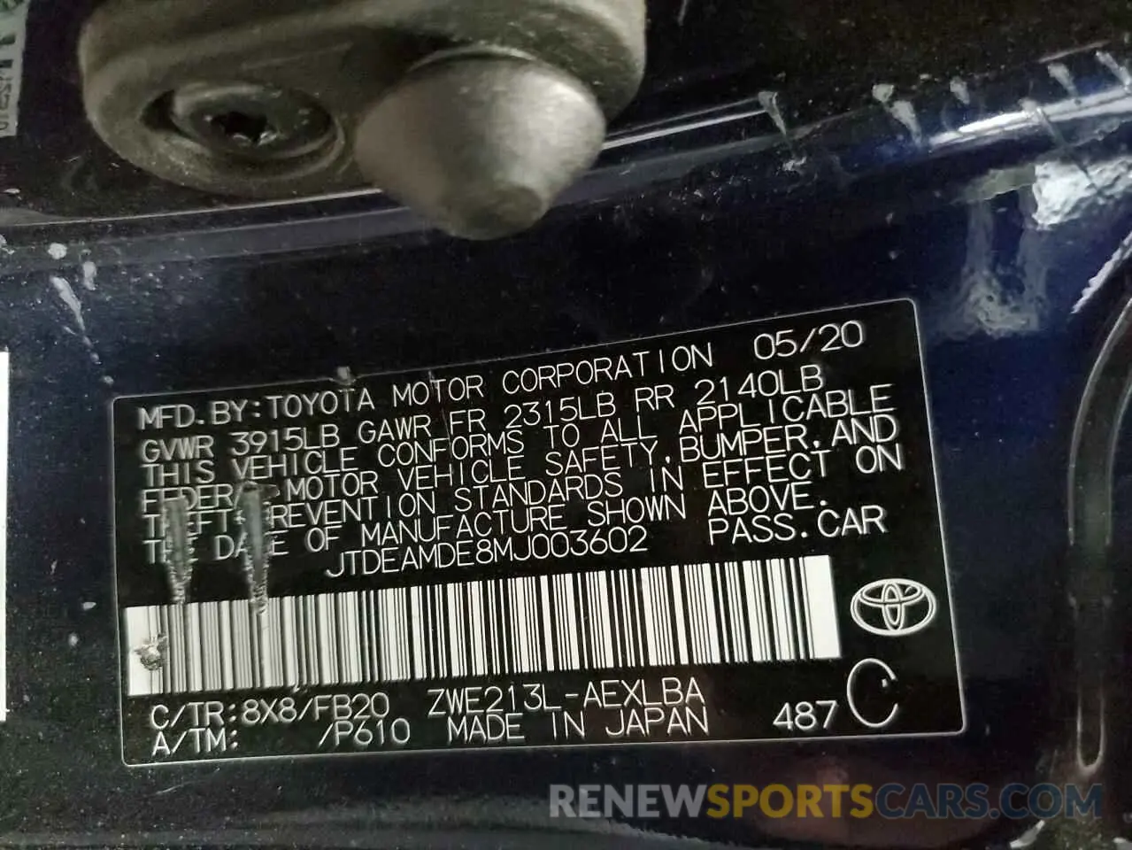 12 Photograph of a damaged car JTDEAMDE8MJ003602 TOYOTA COROLLA 2021