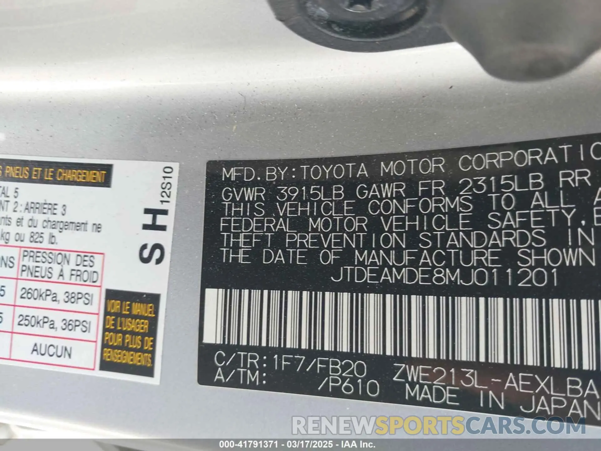 9 Photograph of a damaged car JTDEAMDE8MJ011201 TOYOTA COROLLA 2021