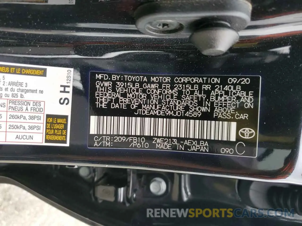 14 Photograph of a damaged car JTDEAMDE9MJ014589 TOYOTA COROLLA 2021