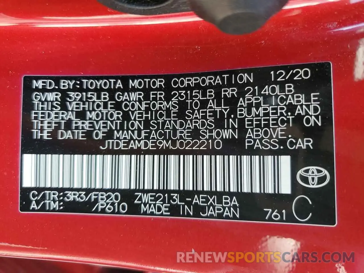 12 Photograph of a damaged car JTDEAMDE9MJ022210 TOYOTA COROLLA 2021