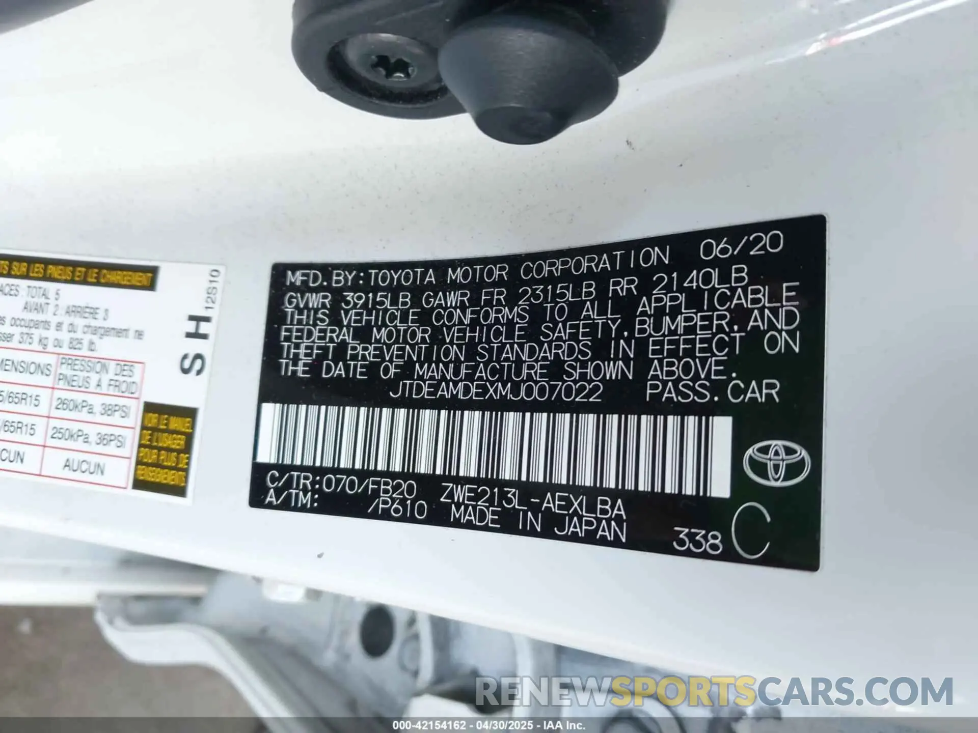 9 Photograph of a damaged car JTDEAMDEXMJ007022 TOYOTA COROLLA 2021