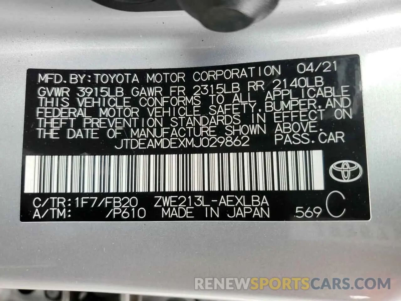 12 Photograph of a damaged car JTDEAMDEXMJ029862 TOYOTA COROLLA 2021