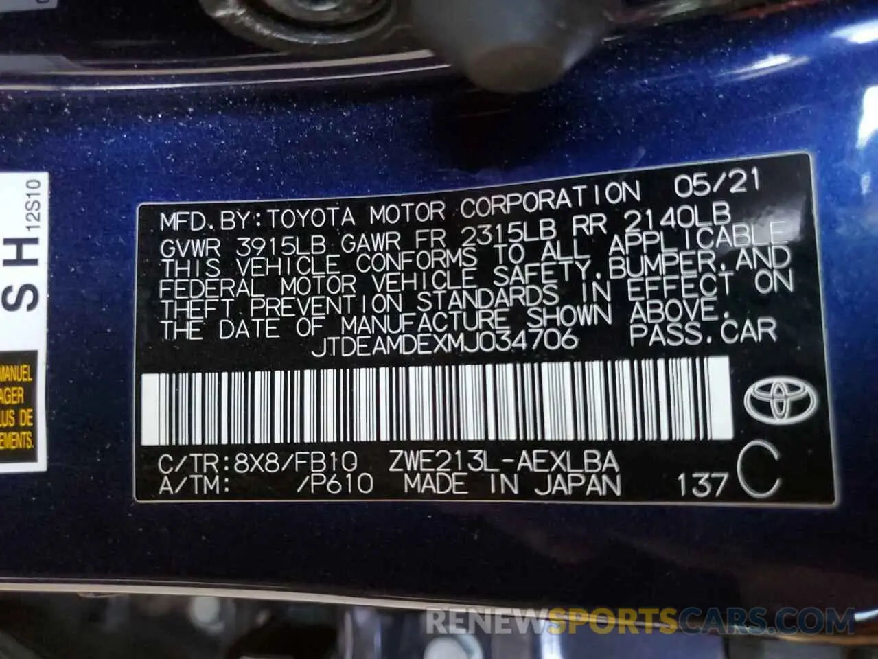 14 Photograph of a damaged car JTDEAMDEXMJ034706 TOYOTA COROLLA 2021