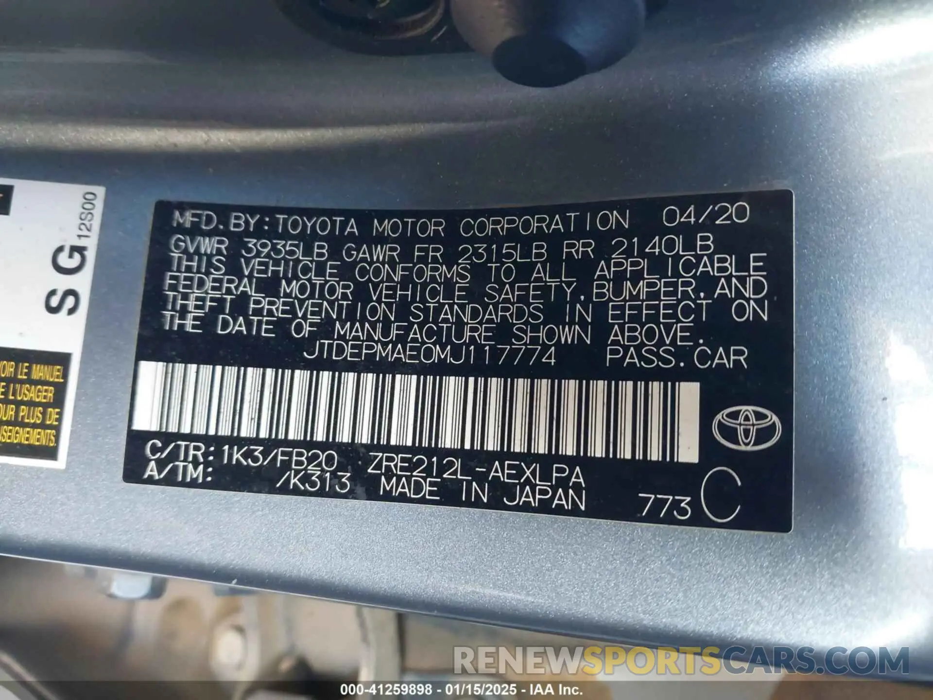9 Photograph of a damaged car JTDEPMAE0MJ117774 TOYOTA COROLLA 2021