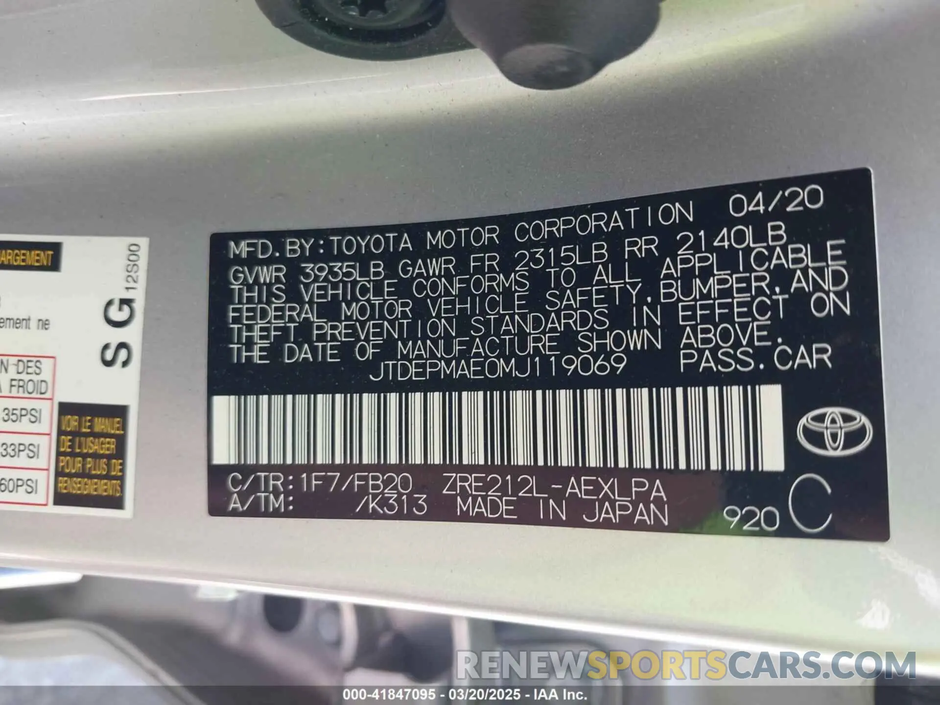 9 Photograph of a damaged car JTDEPMAE0MJ119069 TOYOTA COROLLA 2021