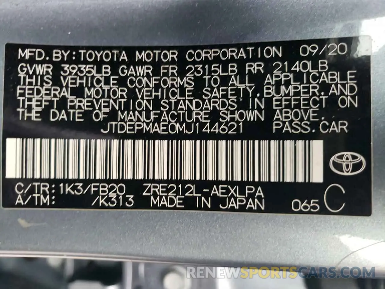 12 Photograph of a damaged car JTDEPMAE0MJ144621 TOYOTA COROLLA 2021