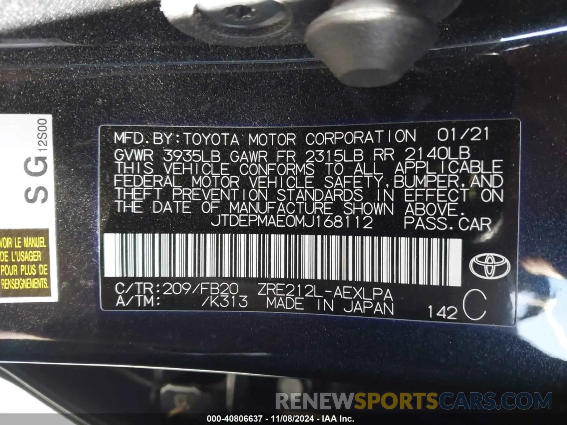 9 Photograph of a damaged car JTDEPMAE0MJ168112 TOYOTA COROLLA 2021