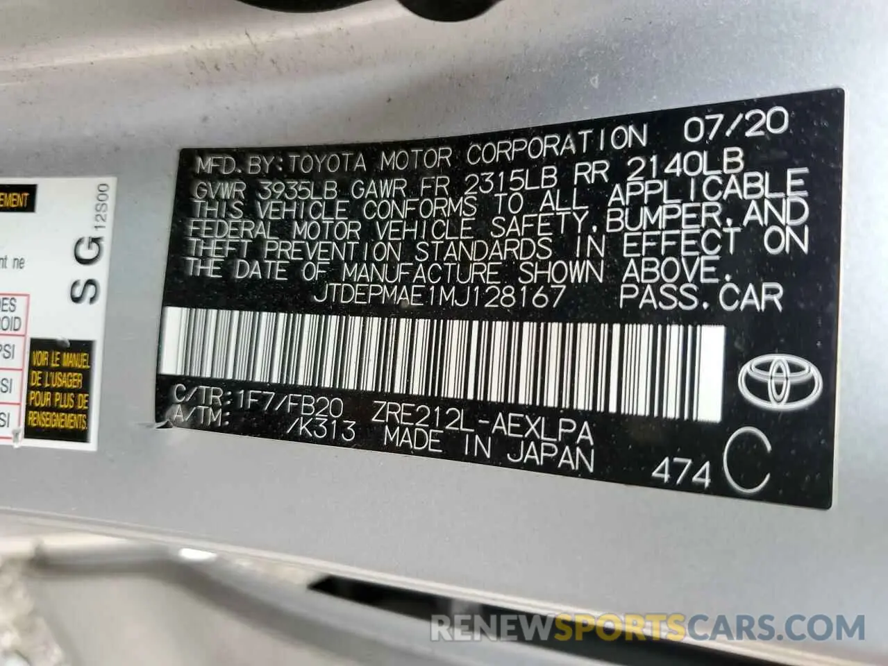 12 Photograph of a damaged car JTDEPMAE1MJ128167 TOYOTA COROLLA 2021