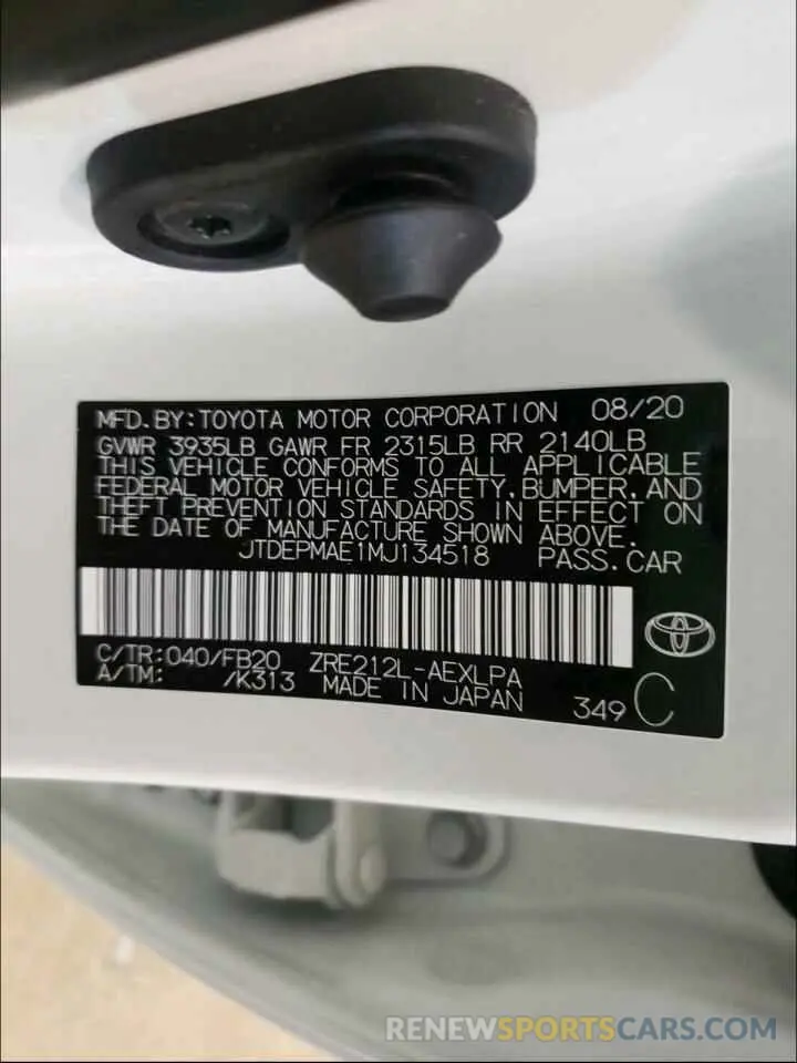 10 Photograph of a damaged car JTDEPMAE1MJ134518 TOYOTA COROLLA 2021