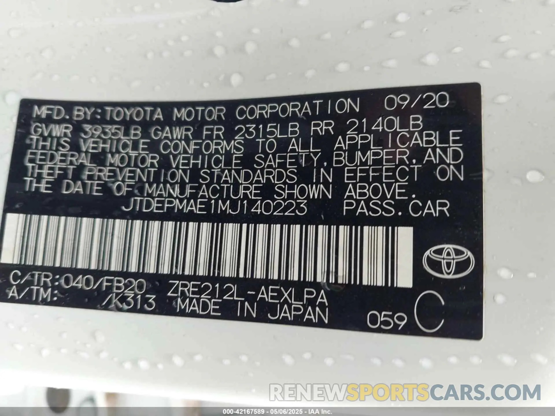 9 Photograph of a damaged car JTDEPMAE1MJ140223 TOYOTA COROLLA 2021