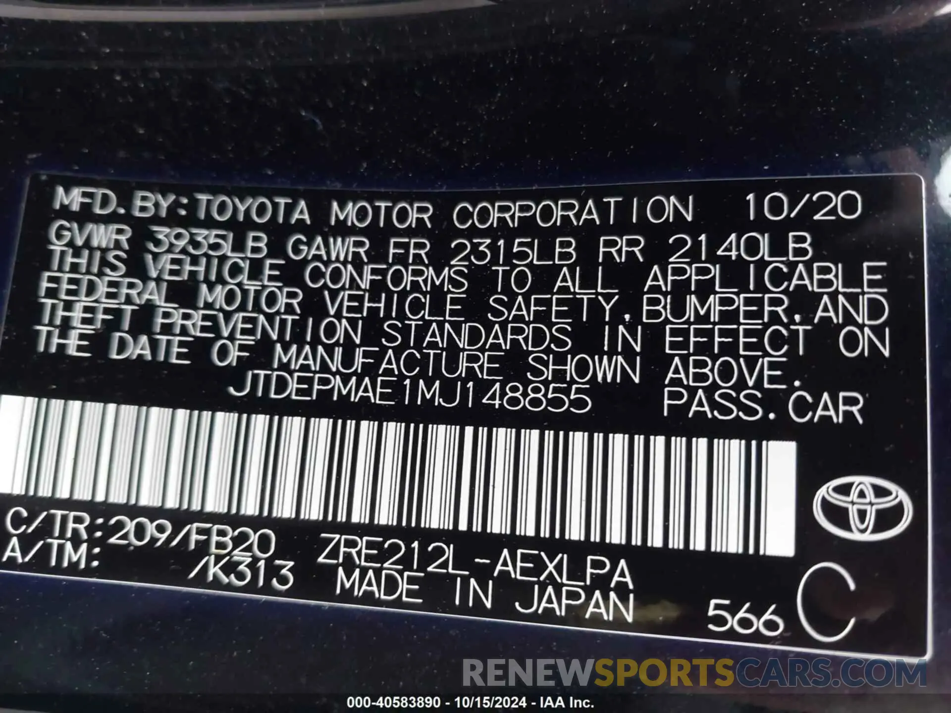 9 Photograph of a damaged car JTDEPMAE1MJ148855 TOYOTA COROLLA 2021