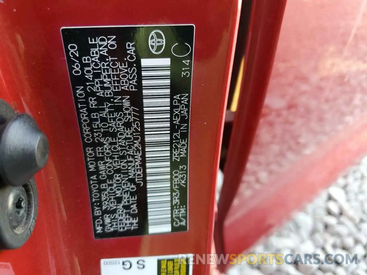 12 Photograph of a damaged car JTDEPMAE2MJ125777 TOYOTA COROLLA 2021