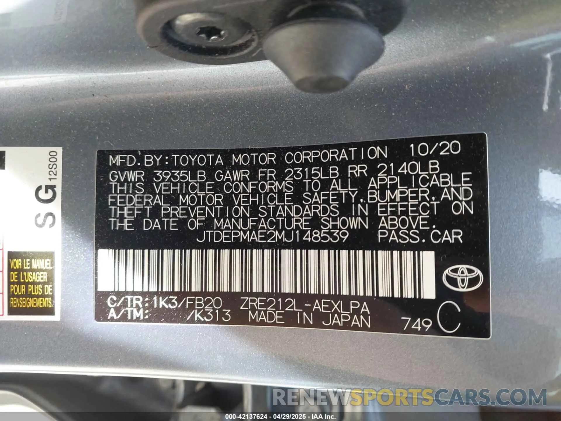 9 Photograph of a damaged car JTDEPMAE2MJ148539 TOYOTA COROLLA 2021