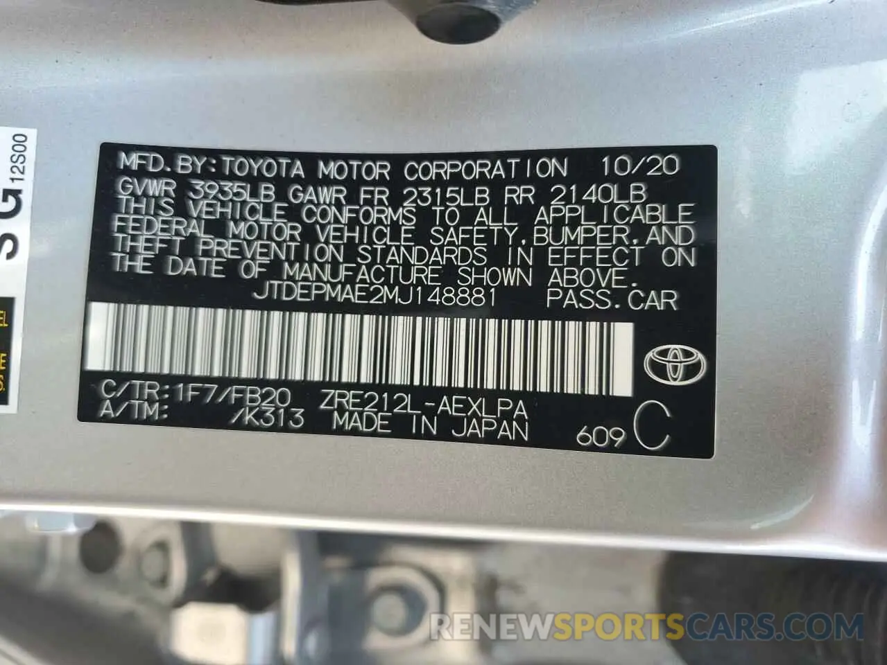 12 Photograph of a damaged car JTDEPMAE2MJ148881 TOYOTA COROLLA 2021