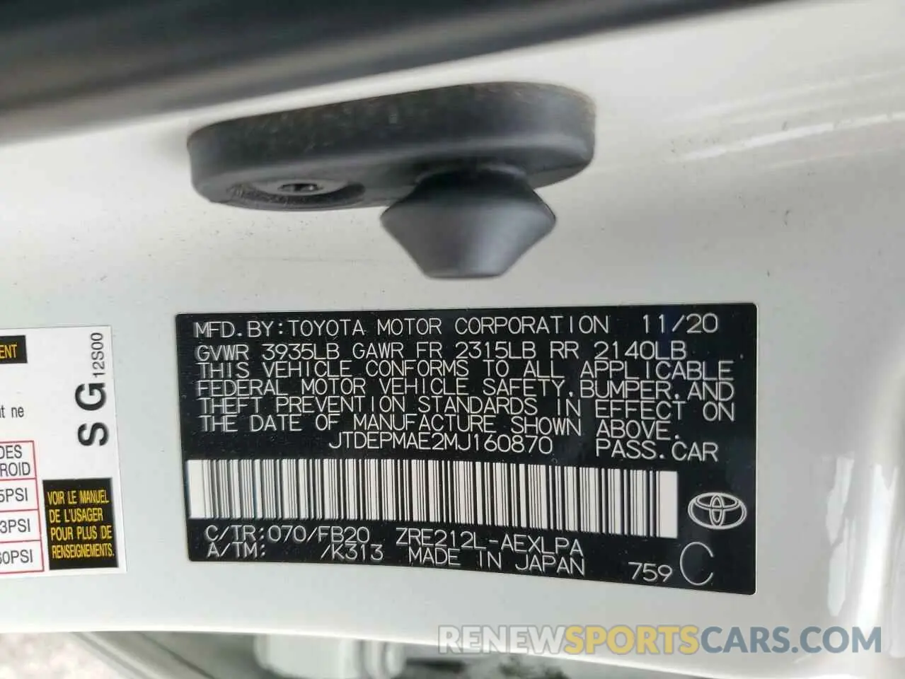 13 Photograph of a damaged car JTDEPMAE2MJ160870 TOYOTA COROLLA 2021