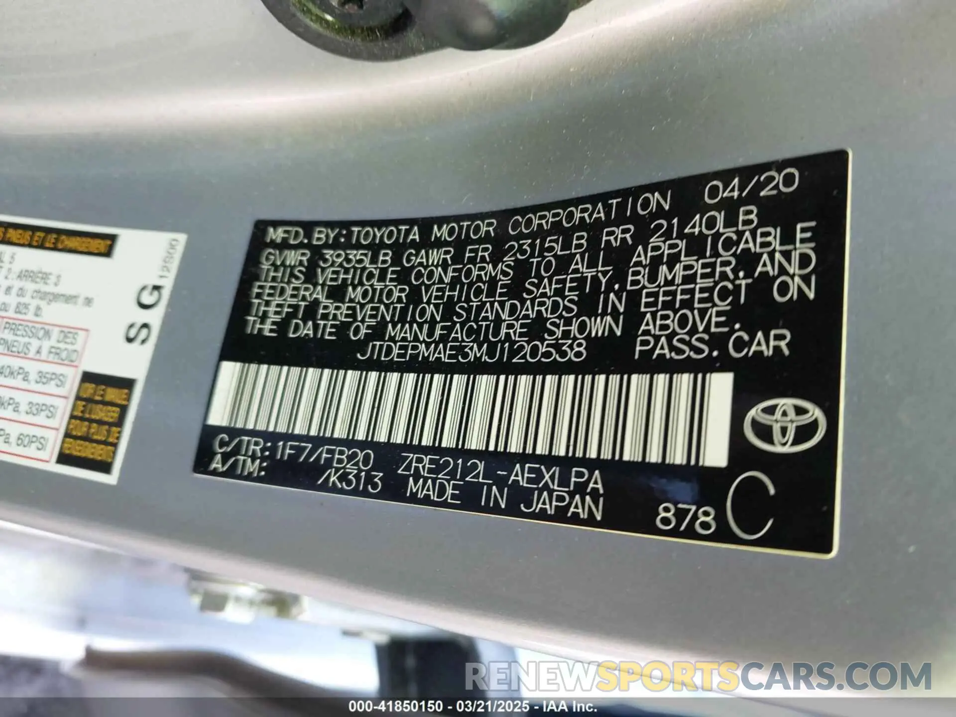 9 Photograph of a damaged car JTDEPMAE3MJ120538 TOYOTA COROLLA 2021