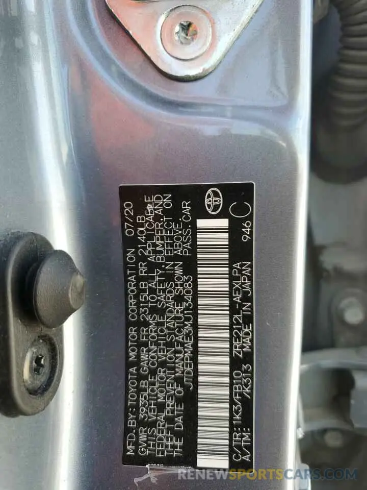 12 Photograph of a damaged car JTDEPMAE3MJ134083 TOYOTA COROLLA 2021