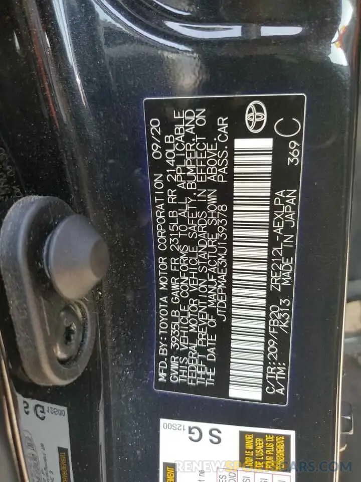 12 Photograph of a damaged car JTDEPMAE3MJ139378 TOYOTA COROLLA 2021