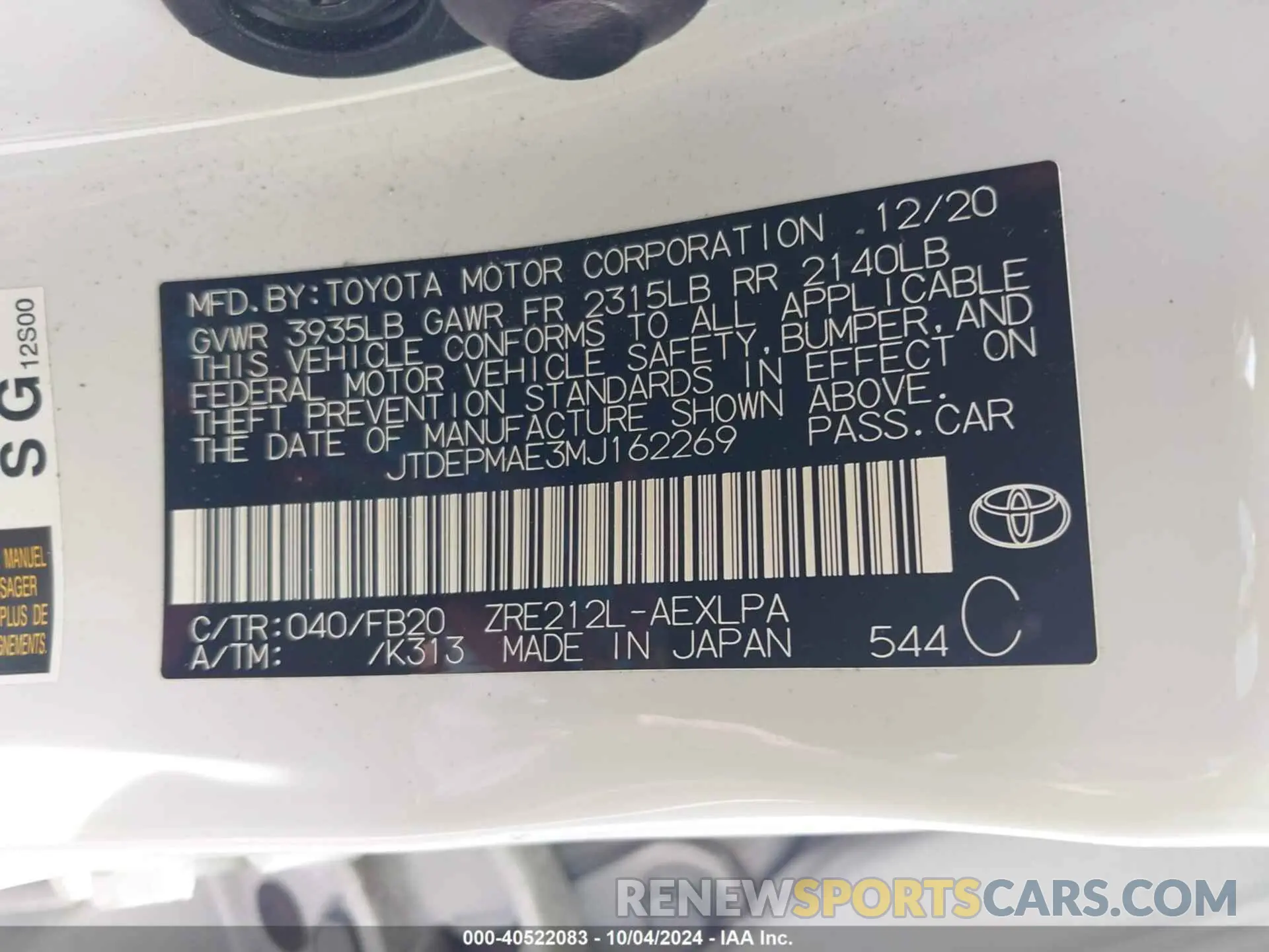 9 Photograph of a damaged car JTDEPMAE3MJ162269 TOYOTA COROLLA 2021