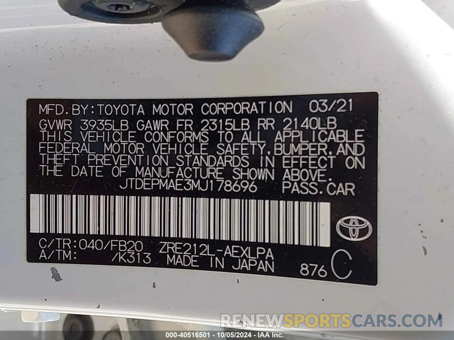9 Photograph of a damaged car JTDEPMAE3MJ178696 TOYOTA COROLLA 2021