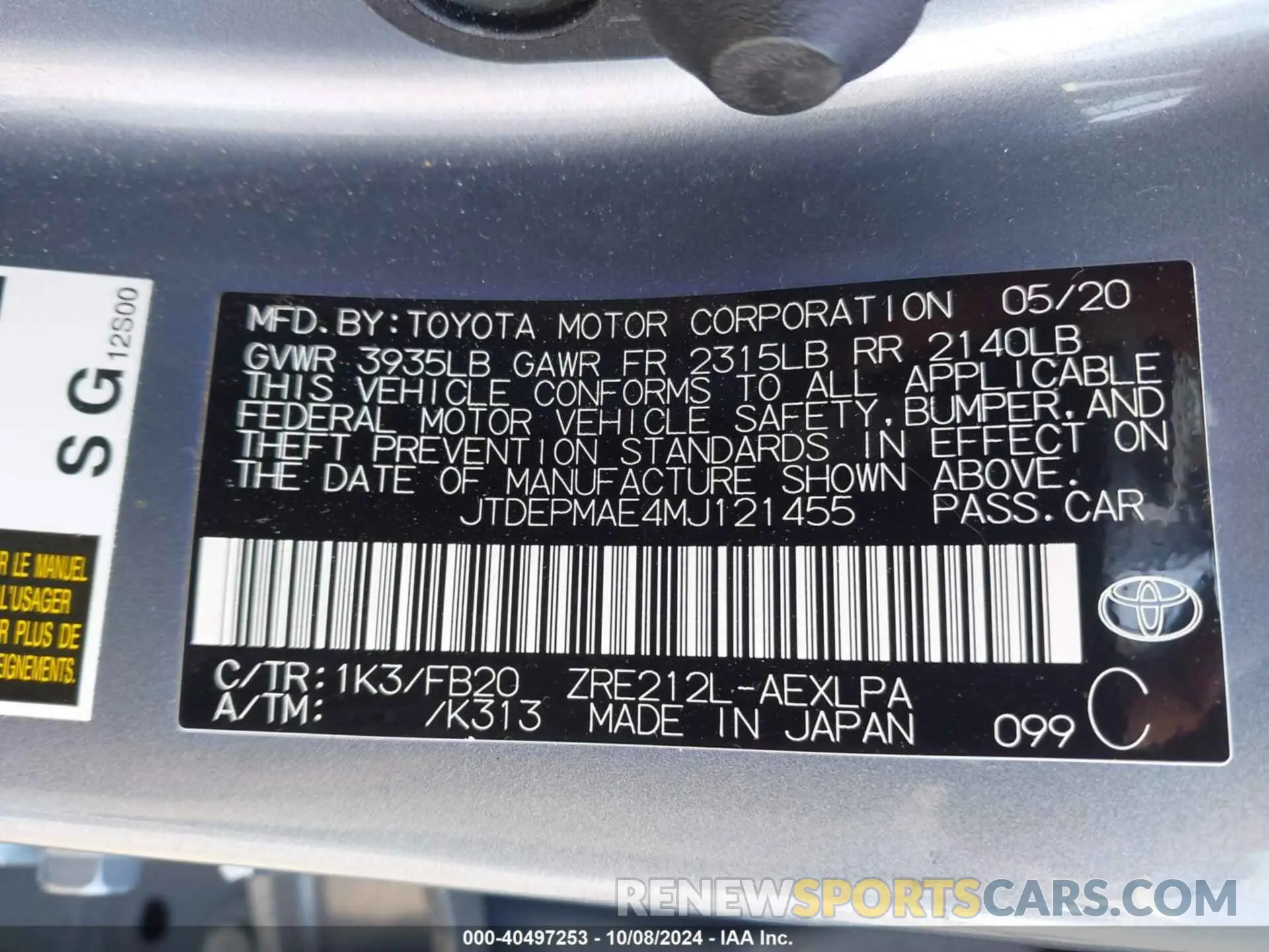 9 Photograph of a damaged car JTDEPMAE4MJ121455 TOYOTA COROLLA 2021