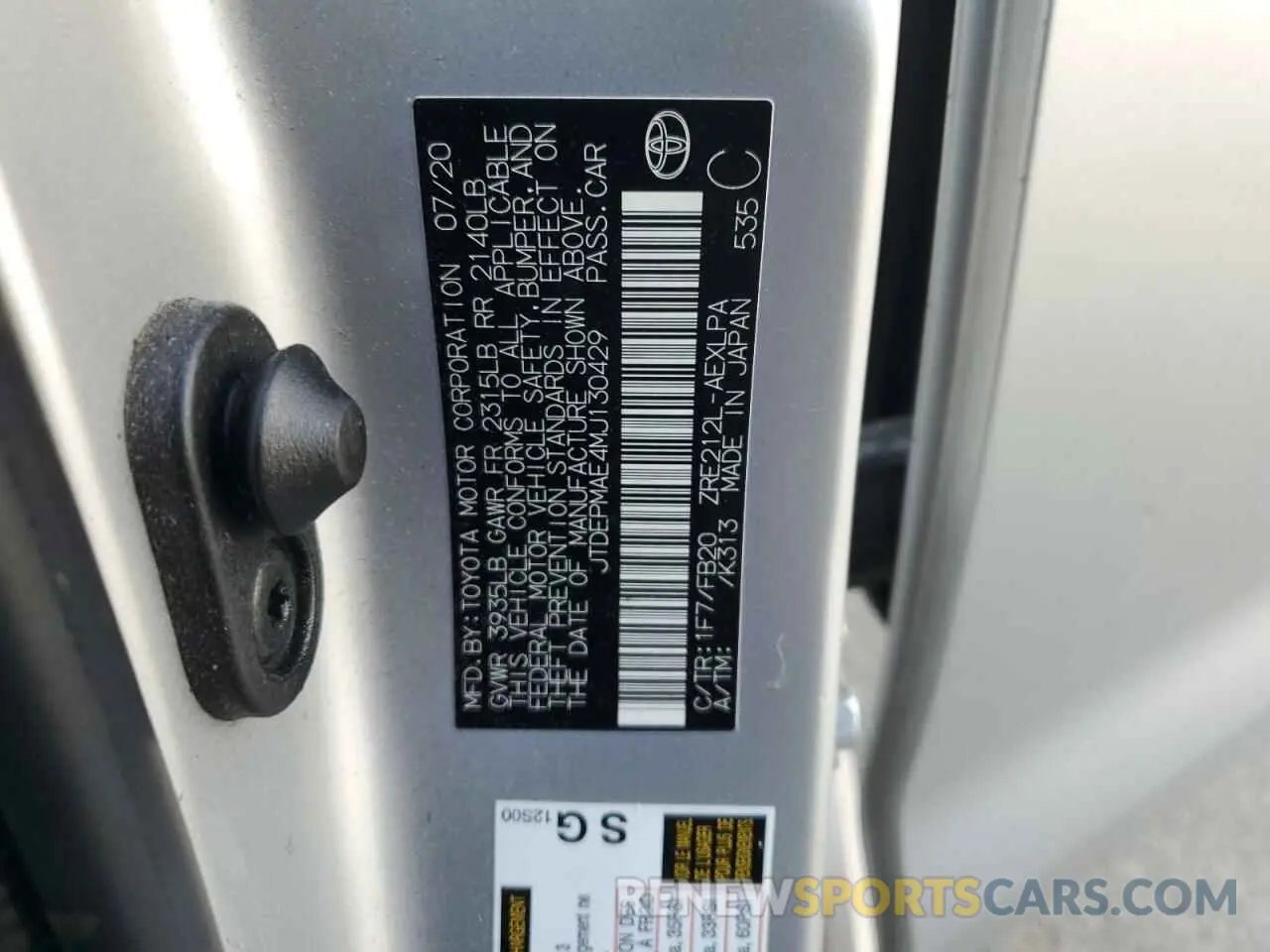 12 Photograph of a damaged car JTDEPMAE4MJ130429 TOYOTA COROLLA 2021