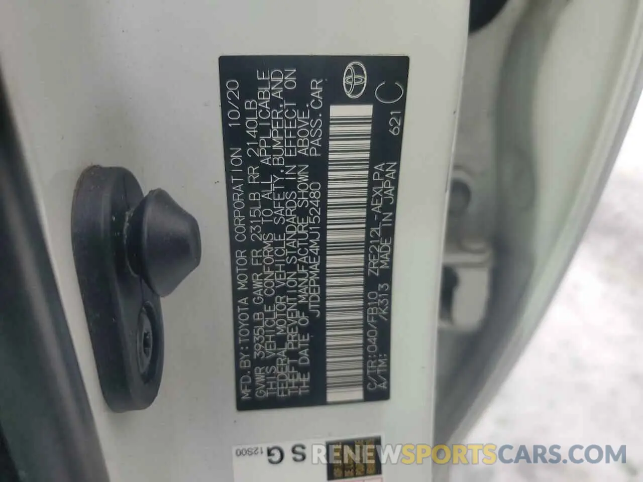 14 Photograph of a damaged car JTDEPMAE4MJ152480 TOYOTA COROLLA 2021