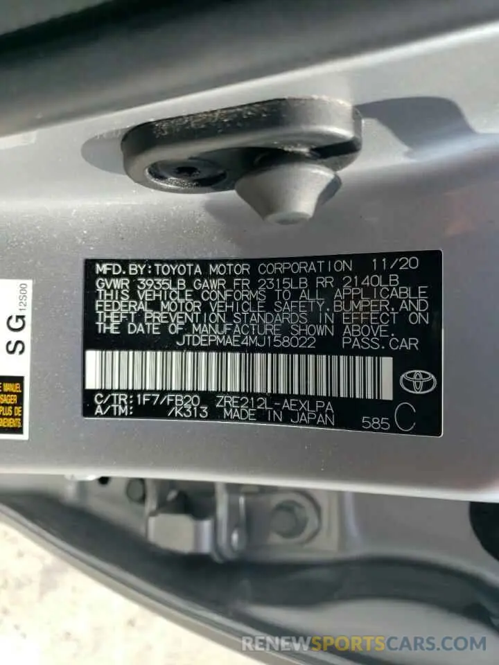 12 Photograph of a damaged car JTDEPMAE4MJ158022 TOYOTA COROLLA 2021