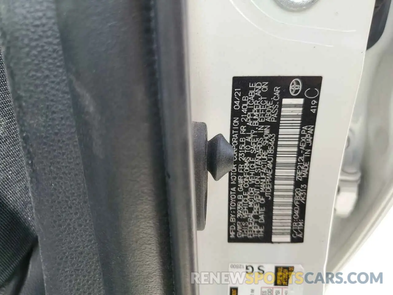 12 Photograph of a damaged car JTDEPMAE4MJ185463 TOYOTA COROLLA 2021
